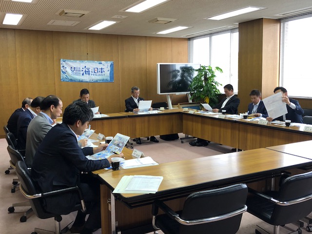 海と日本PROJECT in 大分県