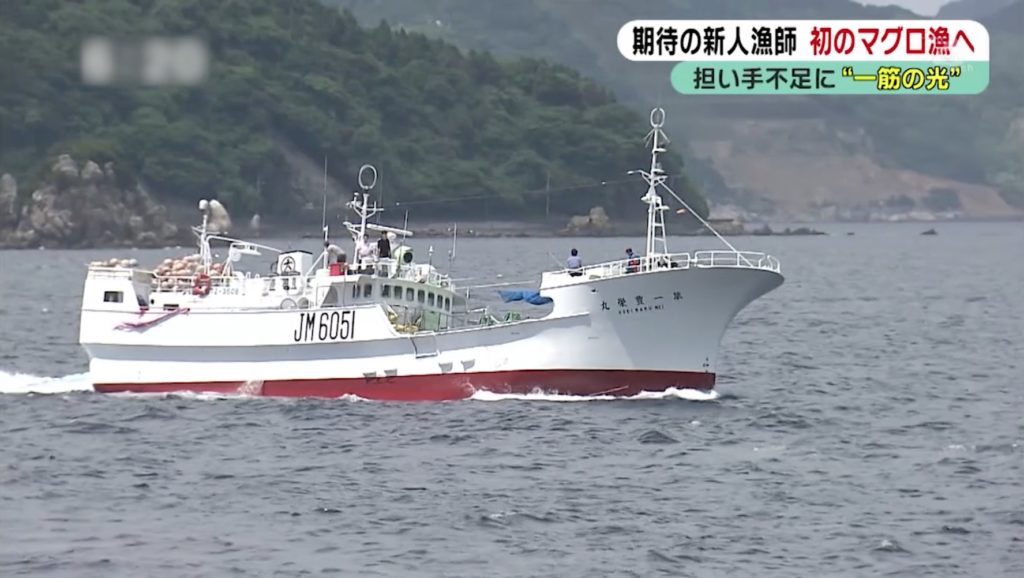 海と日本PROJECT in 大分県 