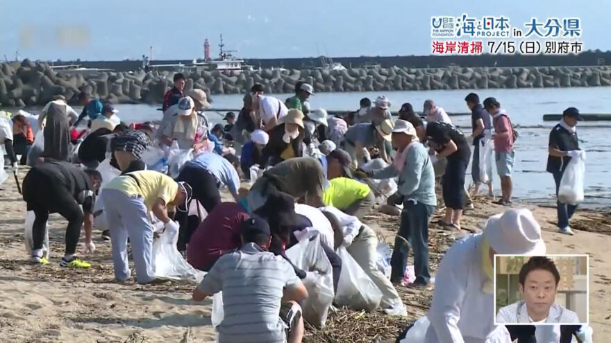 海をキレイに！海の日直前！県内海岸清掃活動！