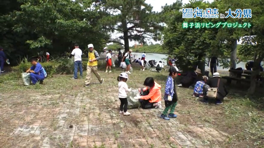 海岸に広がる緑地を地域の力で憩いの場所に