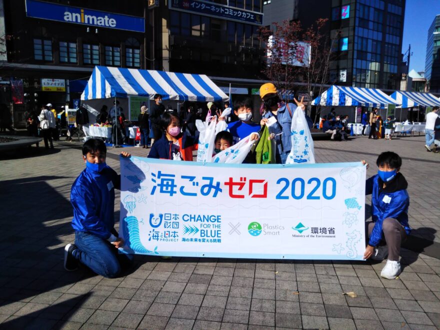 大分駅前北口広場にてイベント開催！