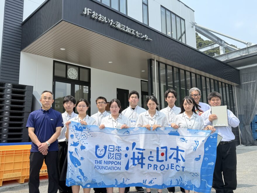 地元高校生と共に「体験学習ツアー 第一弾」を開催しました！