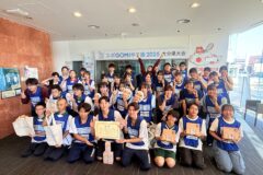 スポGOMI甲子園2025大分県大会_結果報告