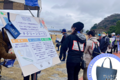 ウォーキング前に準備運動！べつだいウォークにて「ビーチクリーンコース」が登場！