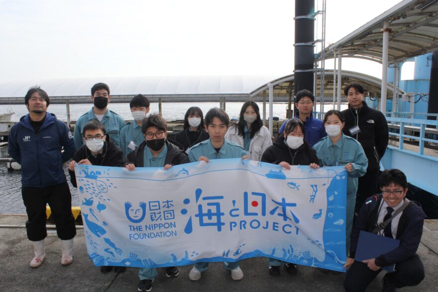 水揚げから出荷まで一切の妥協なし！ 大分県を代表する「関あじ･関さば」ブランドを守る取組みについて学ぶ 体験学習ツアー 第三弾を開催しました