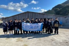 大分県立海洋科学高校の生徒とヒラメ養殖を学ぶ 「体験学習ツアー第四弾」を開催しました！